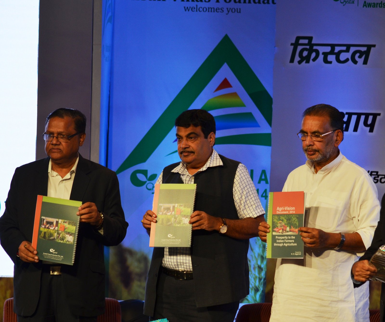 (R-L) The agriculture minister, Mr R M Singh along with Mr Nitin Gadkari, transport minister and Mr Nand Kishore Aggarwal,  chairman, Crystal Group