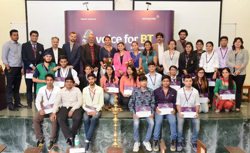 vBT contest 2015 participants held at Solan, HP