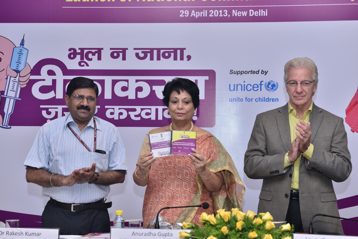 Releasing the CD's on awareness campaign (L-R) Dr Rakesh Kumar-Ministry of Health and Family Welfare, Anuradha Gupta-NHRM, Louis-Georges Arsenault, UNICEF representative to India