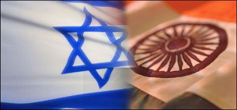 Close ties between India and Israel in fields like science and technology, education etc