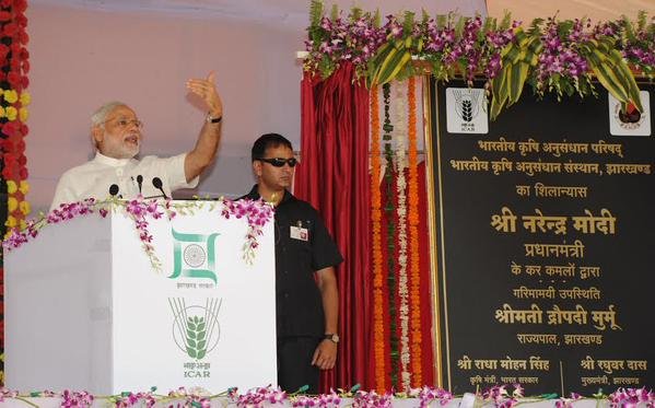 PM Modi laid the foundation of IARI at Jharkhand on June 28, 2015. The Institute would help in developing this Economic Zone in a scientific manner. 